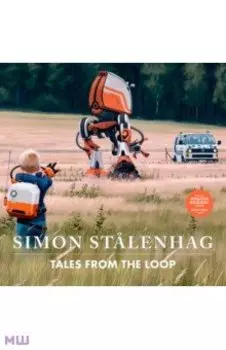 Tales from the Loop