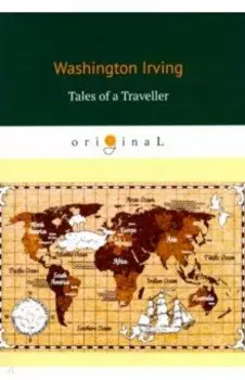 Tales of a Traveller