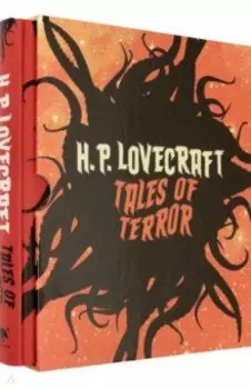 Tales of Terror