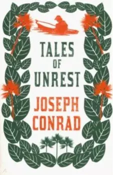 Tales of Unrest