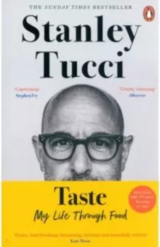 Taste