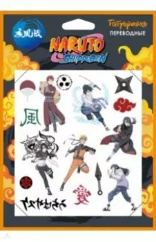 Татуировки переводные Naruto