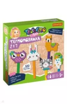 Термомозаика 2 в 1 "Марионетки" и закладка для книг (ВВ4230)