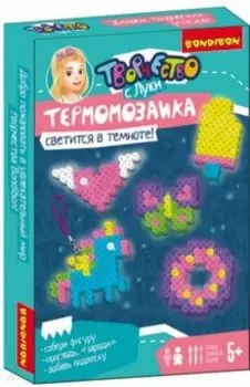 Термомозаика неоновая. Светится в темноте! (ВВ4551)