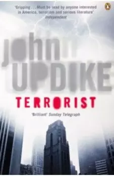 Terrorist