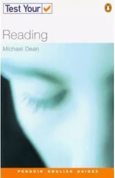 Test Your Reading