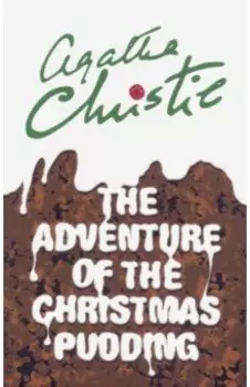 The Adventure of the Christmas Pudding