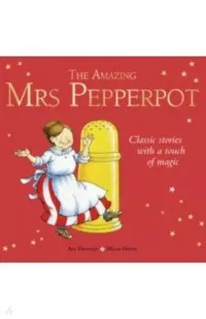 The Amazing Mrs Pepperpot