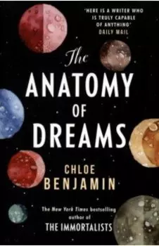 The Anatomy of Dreams