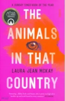 The Animals in That Country