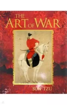 The Art of War
