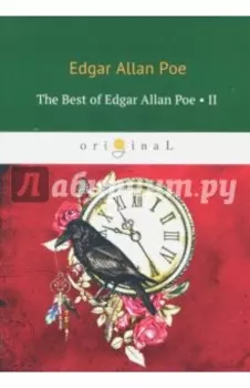 The Best Of Edgar Allan Poe. Vol. 2