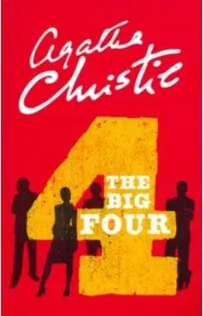 The Big Four