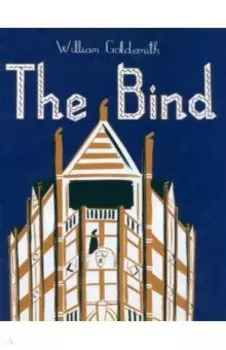 The Bind