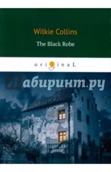 The Black Robe