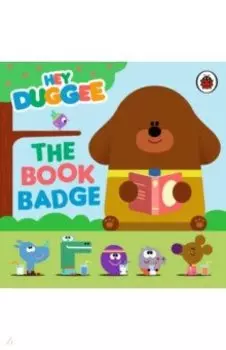 The Book Badge