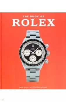 The Book of Rolex