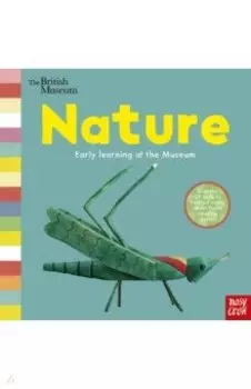 The British Museum. Nature
