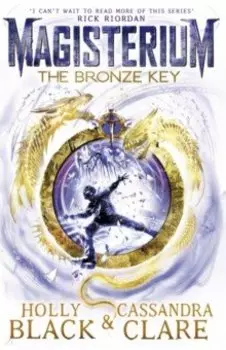 The Bronze Key