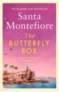The Butterfly Box