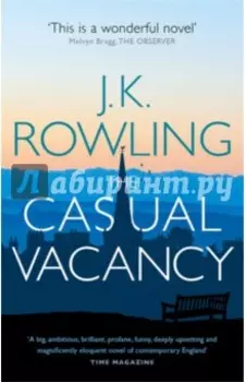 The Casual Vacancy