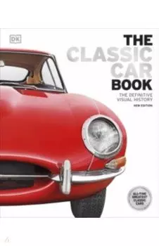 The Classic Car Book