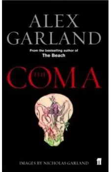 The Coma