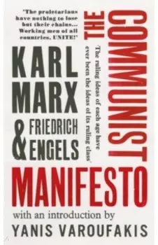 The Communist Manifesto