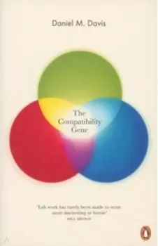 The Compatibility Gene