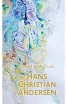 The Complete Fairy Tales