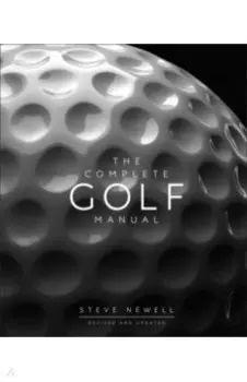 The Complete Golf Manual