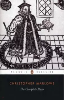 The Complete Plays