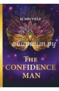 The Confidence Man