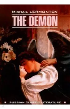 The Demon