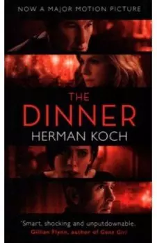 The Dinner