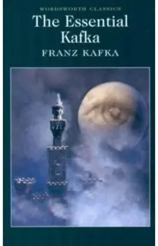 The Essential Kafka