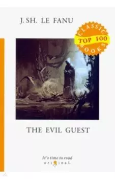 The Evil Guest