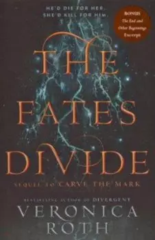 The Fates Divide