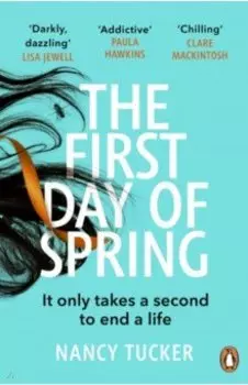 The First Day of Spring