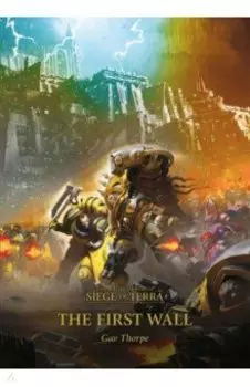 The First Wall
