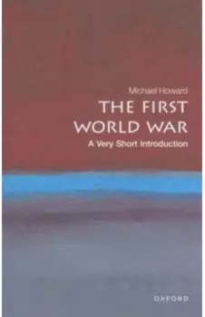 The First World War