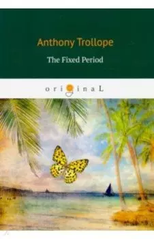 The Fixed Period