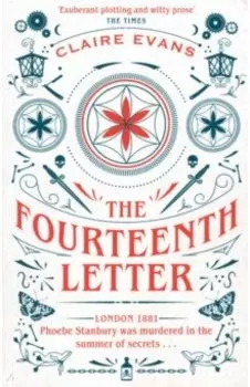 The Fourteenth Letter