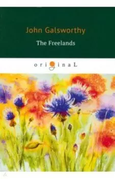 The Freelands