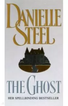 The Ghost