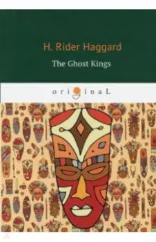 The Ghost Kings