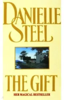 The Gift