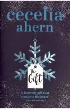 The Gift