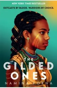 The Gilded Ones