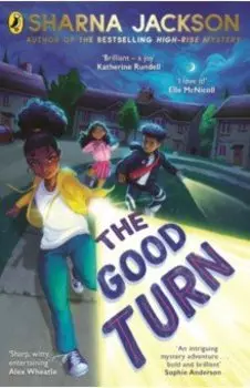 The Good Turn